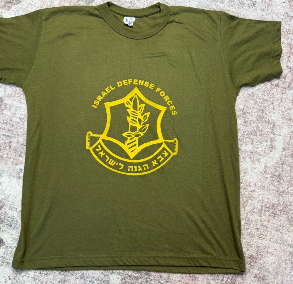 Tourist T-shirt IDF Israel Size XL Hebrew Military Special Forces